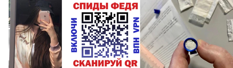 Amphetamine 97%  Буинск 