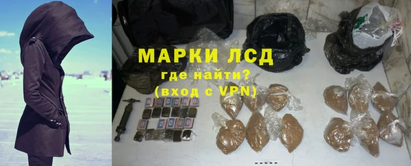 меф VHQ Балабаново