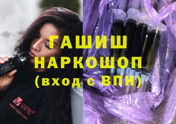 spice Баксан