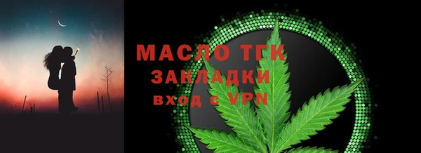 крисы Балахна