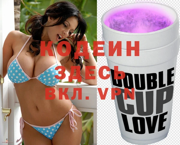 меф VHQ Балабаново