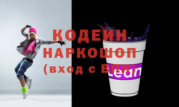 крисы Балахна