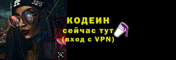 spice Баксан