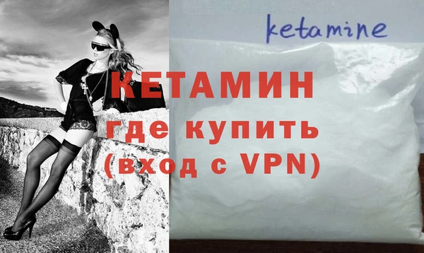 мет Белокуриха