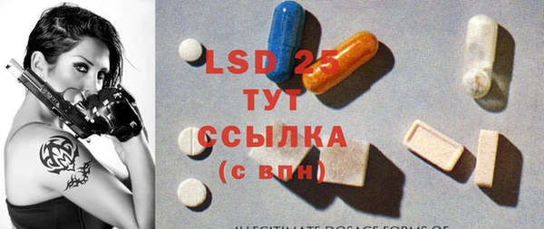 spice Баксан