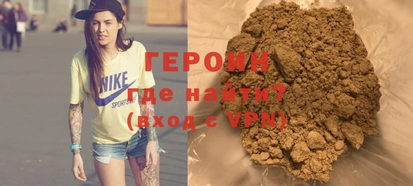 мефедрон VHQ Белоозёрский