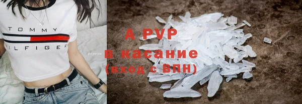 меф VHQ Балабаново