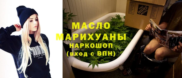 меф VHQ Балабаново