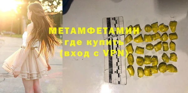 крисы Балахна