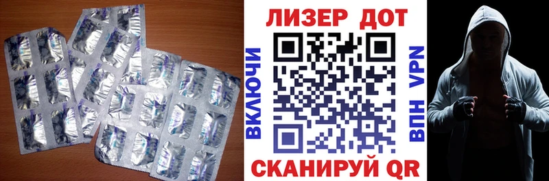 ЛСД экстази ecstasy  Буинск 