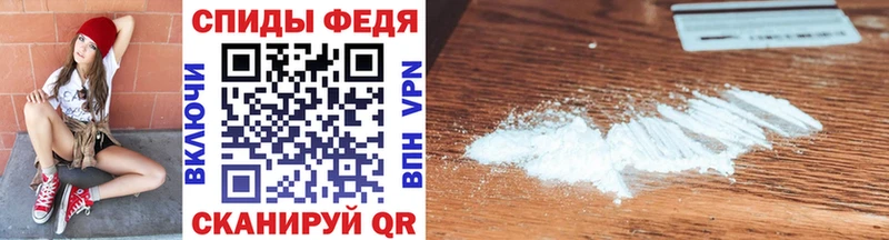 МЕТАМФЕТАМИН кристалл  нарко площадка клад  Буинск 
