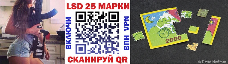 ссылка на мегу онион  Буинск  Марки N-bome 1,5мг 