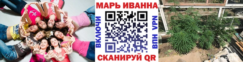 наркотики  Буинск  Каннабис марихуана 